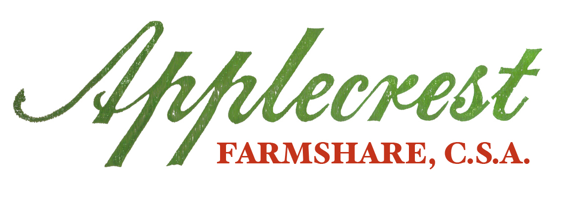 FarmShare, C.S.A. Logo